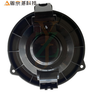 JGC500050 <b>Blower</b> For Land Rover Discovery 3 4 Range Rover Plastic Auto Part <b>Car</b> Fan - Product Image 1