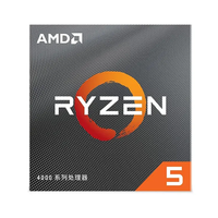 Prosesor Desktop AMD R5 4500 Baru dengan 6 Inti Mendukung Memori DDR4