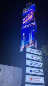 Deformasyon mekanik akıllı kapalı açık tam renkli <span class=keywords><strong>LED</strong></span> Panel su geçirmez Video duvar asansör reklam merkezi dönen - Product Image 5