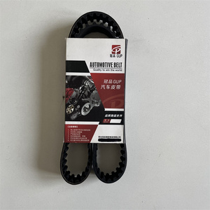 <span class=keywords><strong>Courroie</strong></span> <span class=keywords><strong>de</strong></span> <span class=keywords><strong>distribution</strong></span> automobile RU, MY, S8M, RPP pour <span class=keywords><strong>courroie</strong></span> <span class=keywords><strong>de</strong></span> <span class=keywords><strong>distribution</strong></span> <span class=keywords><strong>Continental</strong></span>, <span class=keywords><strong>courroie</strong></span> <span class=keywords><strong>de</strong></span> <span class=keywords><strong>distribution</strong></span> haute température - Product Image 4