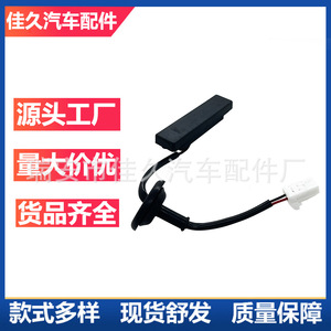 ปุ่มเปิดฝากระโปรงท้ายฮุนได 81260-2V000 สวิตช์ยางสีดำสำหรับเปลี่ยนซ่อม - Product Image 2