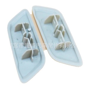 Toyota Camry Headlight Washer Cover 850444-8030 Clip On <b>Engineering</b> <b>Plastics</b> For 2012-2017 Models - Product Image 3