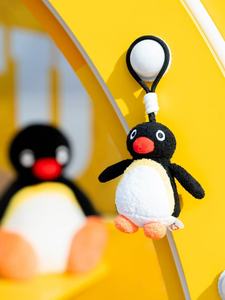 Pendentif en peluche Pingu sous licence officielle et porte-clés accessoire de sac à dos en peluche Viral <span class=keywords><strong>Pinga</strong></span> - Product Image 6