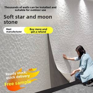 Panneau de décoration murale pour téléviseur en pierre de quartz étoile et lune, imperméable et ignifuge, 300x200x2mm - Product Image 5