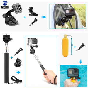 Kit d'accessoires 27-en-1 de haute qualité pour GoPro, compatible avec les caméras d'action DJI, en matériaux nylon et plastique, compatible avec GoPro 4 - Product Image 5