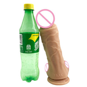 دسار واقعي G-Spot مع كوب شفط قضيب سيليكون دسار شرجي ألعاب جنسية للنساء رجل حزام على محفزات المهبل - Product Image 2