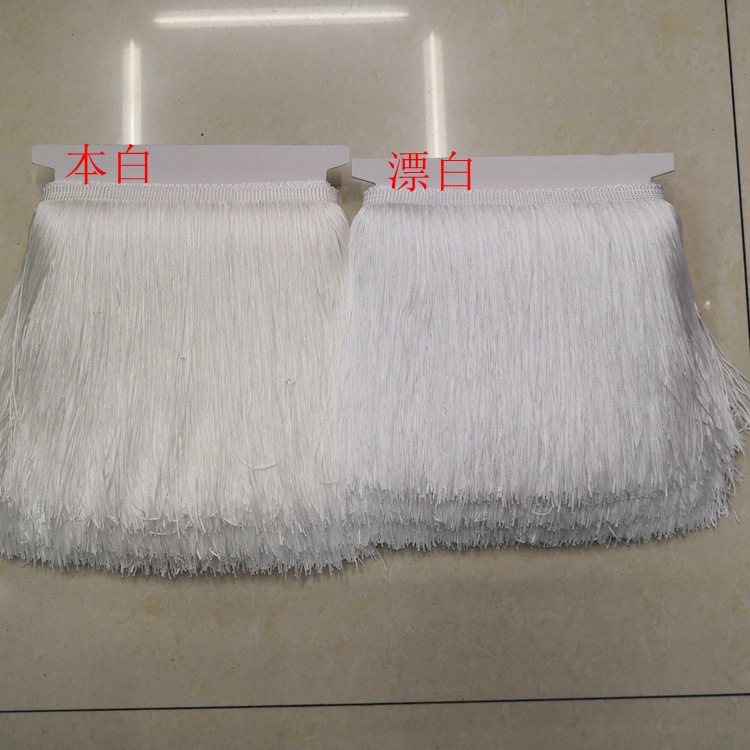 Beard length 30cm  off-white