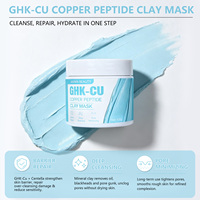 Masque à l'argile Aixin Private Label à l'huile de graines de Camellia Oleifera pour réparation profonde des pores, nettoyage et minimisation des pores, enrichi en peptide de cuivre GHK-Cu