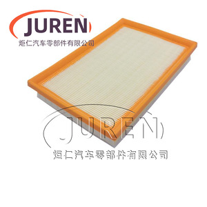 Filtre à air Juren pour Changan Ruixing S50 S50V S50T, taille standard, pièce d'entretien - Product Image 2