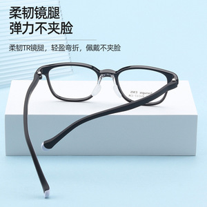 Montures de lunettes pour adolescents Ems 25607, monture rectangulaire complète, légères, unisexes, verres en résine, origine Danyang - Product Image 5