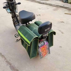 Sacoche de moto et de vélo personnalisée, étanche, avec crochets réglables, bande réfléchissante, pour porte-bagages double - Product Image 2