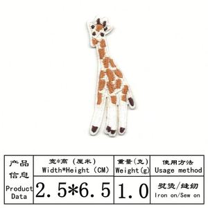 Patchs brodés thermocollants animaux, autocollants de transfert thermique, patchs pour vêtements, patchs brodés personnalisés avec logo - Product Image 4