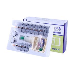 吸盘按摩真空拔罐装置拔罐设备罐子针灸真空拔罐吸盘按摩器身体杯 - Product Image 1