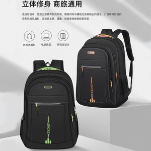 Sac à dos de sport tendance 20-35L léger et imperméable pour homme - Product Image 2