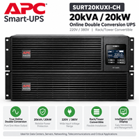 APC Smart-UPS RT SURT20KUXI-CH 20kVA 20kW 220V 380V Onduleur à double conversion en ligne pour centre de données