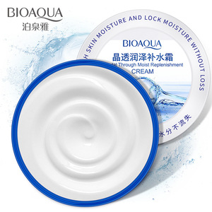 Crema de Noche BIOAQUA de Marca Privada, Crema Facial Hidratante y Nutritiva Profunda - Product Image 1