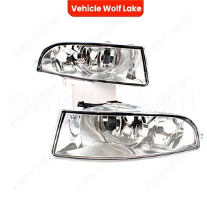 Luces antiniebla delanteras para vehículos Wolf Lake, para Skoda Octavia A5 A6 Sedan Combi 2009 2013, lámpara halógena - Product Image 2