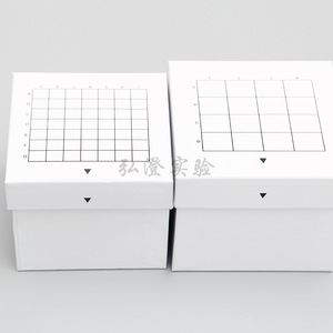 Caja de papel cuadriculado Hongbolai de 15 ml con 49 compartimentos y de 50 ml con 16 compartimentos para tubos de centrífuga de laboratorio - Product Image 2