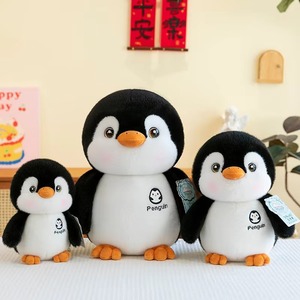 Lindo Peluche de Pingüino, Muñeco de Peluche Suave para Niños, Decoración del Hogar, Adorable Peluche de Pingüino para Aliviar el Estrés - Product Image 6