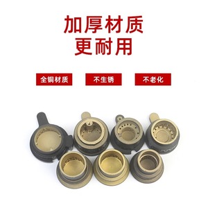Capuchon de brûleur de cuisinière à gaz Warm Clouds en cuivre FCFZGTHDHA pour pièces de table de cuisson Fotile - Product Image 5