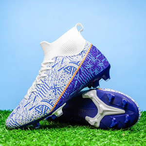 Vente directe d'usine, chaussures de football polyvalentes et tendance, chaussures de football antidérapantes et respirantes pour adolescents - Product Image 4