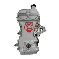 Bloque de Motor L2B para SAIC Wuling Hongguang S/S1/S3/V Rongguang V / Buick/ GM, Motor 1.5L DOHC 16V