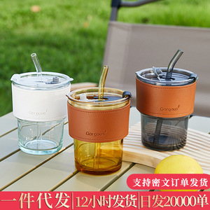 Gorgous Glass <b>Cup</b> With Straw Reusable Portable For Coffee Juice Travel - Product Image 3