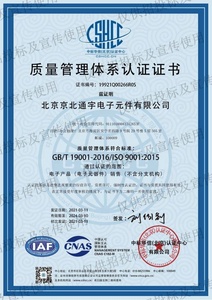 Connecteur automobile connecteurs personnalisés <span class=keywords><strong>JID</strong></span> 962-0214-001 substitution 776427-1 - Product Image 4