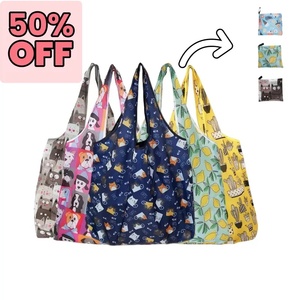 Mới đến sang trọng có thể gập lại mua sắm Tote Túi có thể giặt Polyester Thiết kế động vật túi nhỏ tùy chỉnh in cho sử dụng hàng ngày - Product Image 2