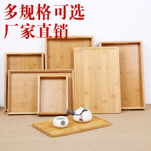 Plateau à thé rectangulaire en bambou, plateau de service en bois massif pour usage domestique, style simple - Product Image 4