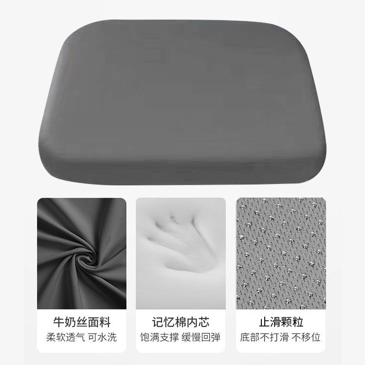Style soie de lait [Gris sidéral]