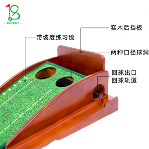 เครื่องฝึกซ้อมพัตต์กอล์ฟในร่ม Ser Golf ขนาด 39 ซม. พร้อมแผ่นรองทำจากใยไม้และระบบส่งลูกกลับอัตโนมัติสำหรับการฝึกซ้อมกอล์ฟ - Product Image 5