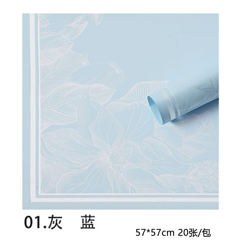 01-Blue