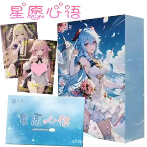 Tarjetas Coleccionables de Papel A6 Mika Star Wish Heartfelt Words, Tarjetas Conmemorativas de la Diosa Pura y Delicada, para Jóvenes y Chicas de Verano - Product Image 3