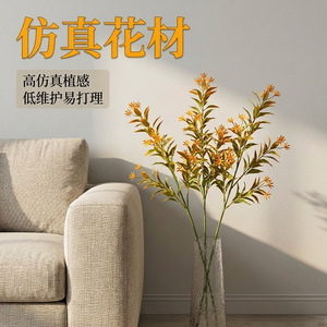 Arrangement floral de mariage Xinchengzhi Orange 100cm-200cm, bouquet, décoration de plafond, décoration d'allée de salle de mariage, décoration d'arche - Product Image 5