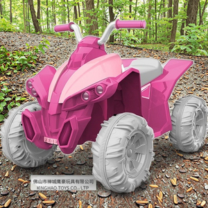 <span class=keywords><strong>Quad</strong></span> électrique 12V 3.5AH en plastique <span class=keywords><strong>pour</strong></span> <span class=keywords><strong>enfants</strong></span> de 2 à 4 ans, vitesse de 5 km/h - Product Image 5