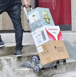 पोर्टेबल एल्यूमीनियम फोल्डिंग हैंड ट्रक 75 किलोग्राम क्षमता ढहने वाली यात्रा/मूविंग/शॉपिंग कार्ट तीन-पहिया प्लेटफॉर्म फोल्डेबल स्टोरेज - Product Image 4