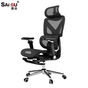 Sedia da Ufficio Ergonomica SAI GU con Schienale Alto in Rete, Poggiatesta Regolabile, Supporto Lombare, Girevole, <span class=keywords><strong>per</strong></span> <span class=keywords><strong>Scrivania</strong></span> e Gaming - Product Image 3