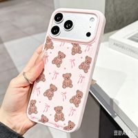Coque de téléphone en silicone souple de haute qualité avec motif ours en poudre mignon et nœud, compatible avec iPhone 17, 16, 15, 14, 13, 12, 11 Pro Max