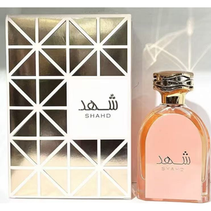 Parfum Shahd 100ml, fragrance unisexe, parfum longue durée - Product Image 1