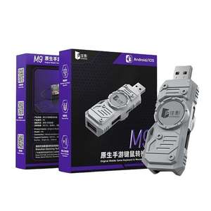Gamwing <span class=keywords><strong>M9</strong></span> Convertisseur clavier et souris sans fil Bluetooth pour jeux mobiles pour smartphones Android/iOS - Moule exclusif - Product Image 1