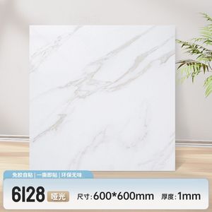 <span class=keywords><strong>Autocollant</strong></span> de <span class=keywords><strong>sol</strong></span> en marbre blanc PVC brillant 30*30 auto-adhésif bon marché peler et coller les carreaux de <span class=keywords><strong>sol</strong></span> - Product Image 5