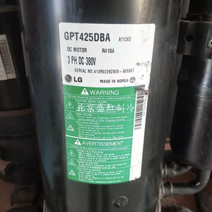 Compresseur GPT425DBA Moteur DC 3 Ph 380V pour Climatisation et Réfrigération (Chauffage et Refroidissement) - Product Image 1