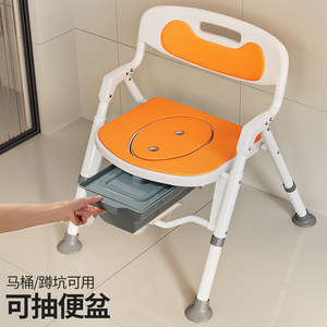 Chaise de salle de bain YJL 550x625x718mm pliable, antidérapante, pour douche et toilettes, pour personnes âgées et femmes enceintes - Product Image 2