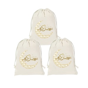 Nuova Borsa Regalo in Tessuto Cinese per <span class=keywords><strong>Feste</strong></span> del Festival della Luna in Medio Oriente, Articoli per <span class=keywords><strong>Feste</strong></span> Arabe, Tema Festivo - Product Image 4