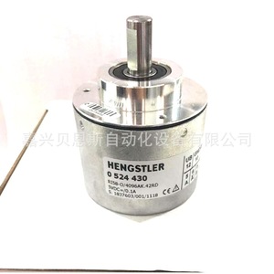 Hengstler เครื่องเข้ารหัสแบบหมุน Ri32-01024er.14kb 38มม. ใช้ระบบอัตโนมัติแบบเพิ่มหน่วย - Product Image 4