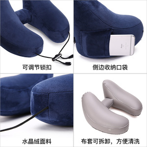 Almohada de viaje en forma de U, inflable, con capucha, de terciopelo, con soporte para el cuello, para avión, coche, descanso de larga distancia - Product Image 4
