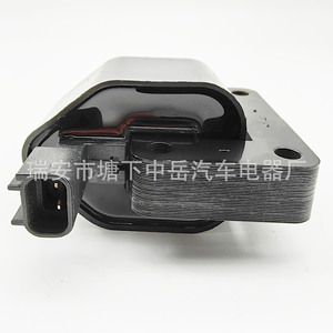 Bobina de Encendido Mitsubishi 96068687 9004852097 Tipo No Pen para Reemplazo y Reparación - Product Image 1