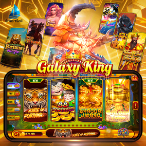 Application de jeu en ligne populaire, jeu de pêche multijoueur, logiciel de jeu mobile en ligne, Galaxy King - Product Image 1