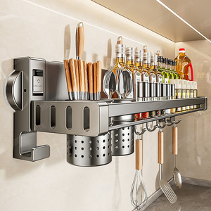 Wall Mounted Condiment And Chopstick Holder With Hooks For Kitchen Storage Rectangle Design No Drilling Required - Product Image 2